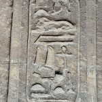 Cartucho - Templo de Edfu