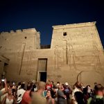 Fachada - Templo Philae