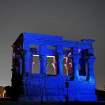 Trajano - Templo Philae