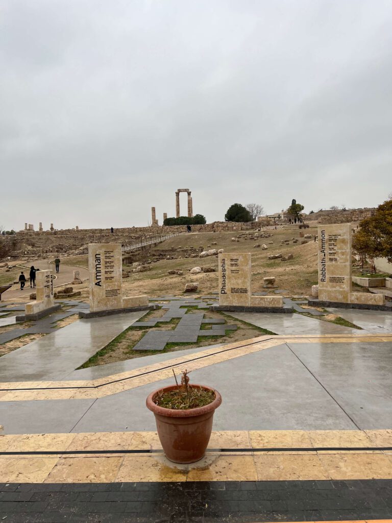 Ciudadela - Ammán