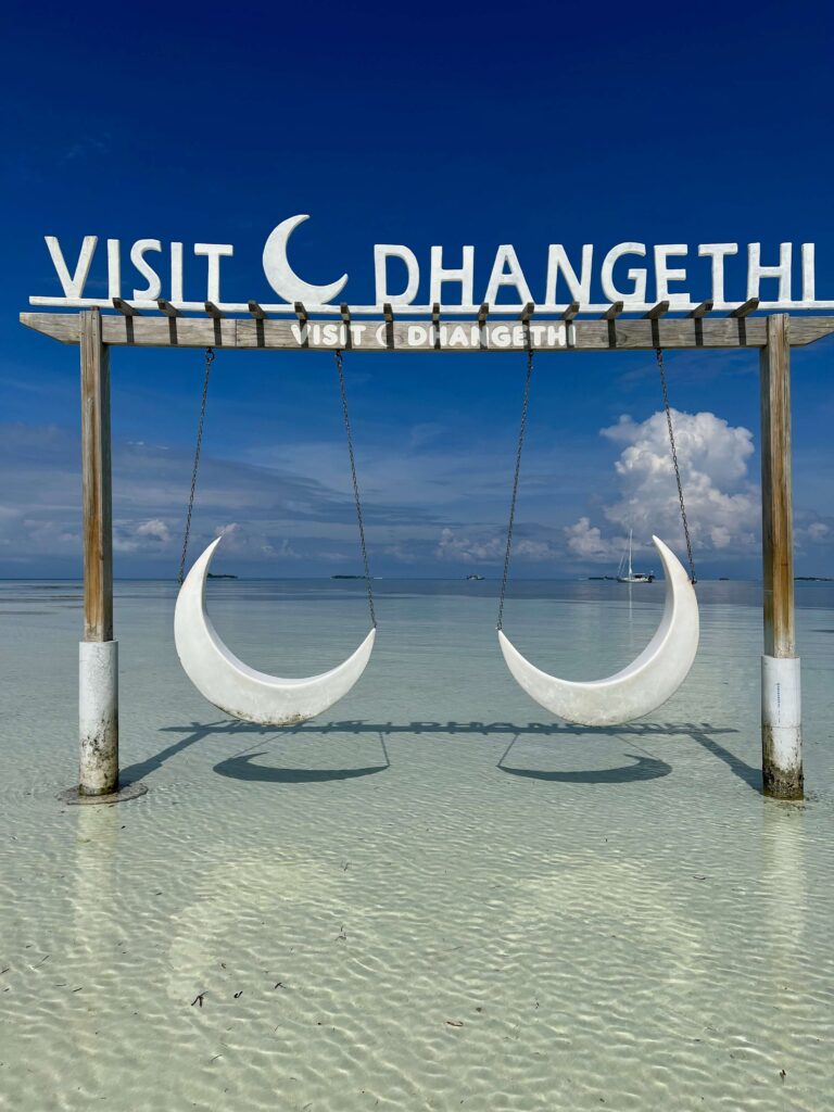 Columpio - Dhangethi