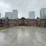 Estación de Tokio