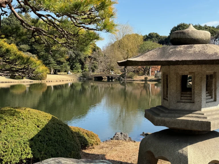Parque Nacional Shinjuku Gyoen