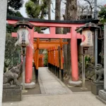 Parque Ueno