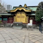 Parque Ueno