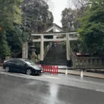 Santuario Hie