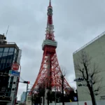 Tokyo Tower