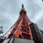 Tokyo Tower
