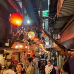 Calle Omoide Yokocho