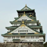 Castillo Osaka