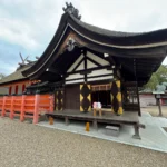 Sumiyoshi Taisha