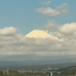 Monte Fuji