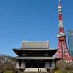 Tokyo Tower