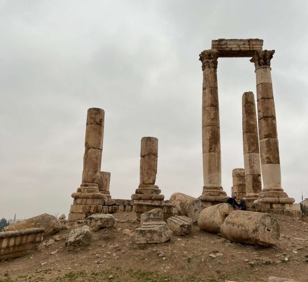 Templo de Hércules – Ammán Templo de Hércules - Ammán