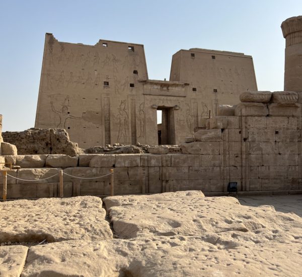 Fachada - Templo Edfu